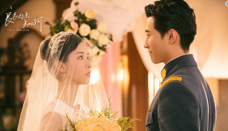 良辰好景知几何