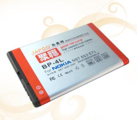 深圳市杰美特科技有限公司