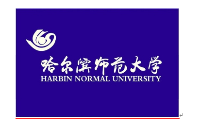 哈尔滨师范大学校旗.png