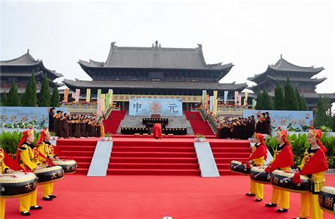 宁化县