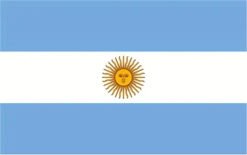阿根廷