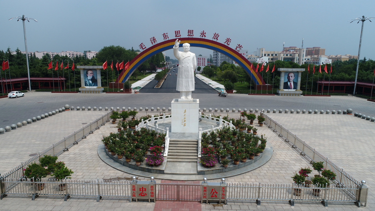 河南漯河：航拍全国文明村南街村