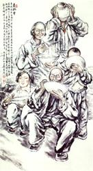老碗会