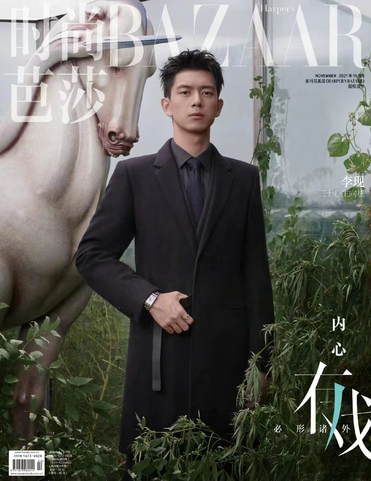 微信图片_20230828150641.jpeg