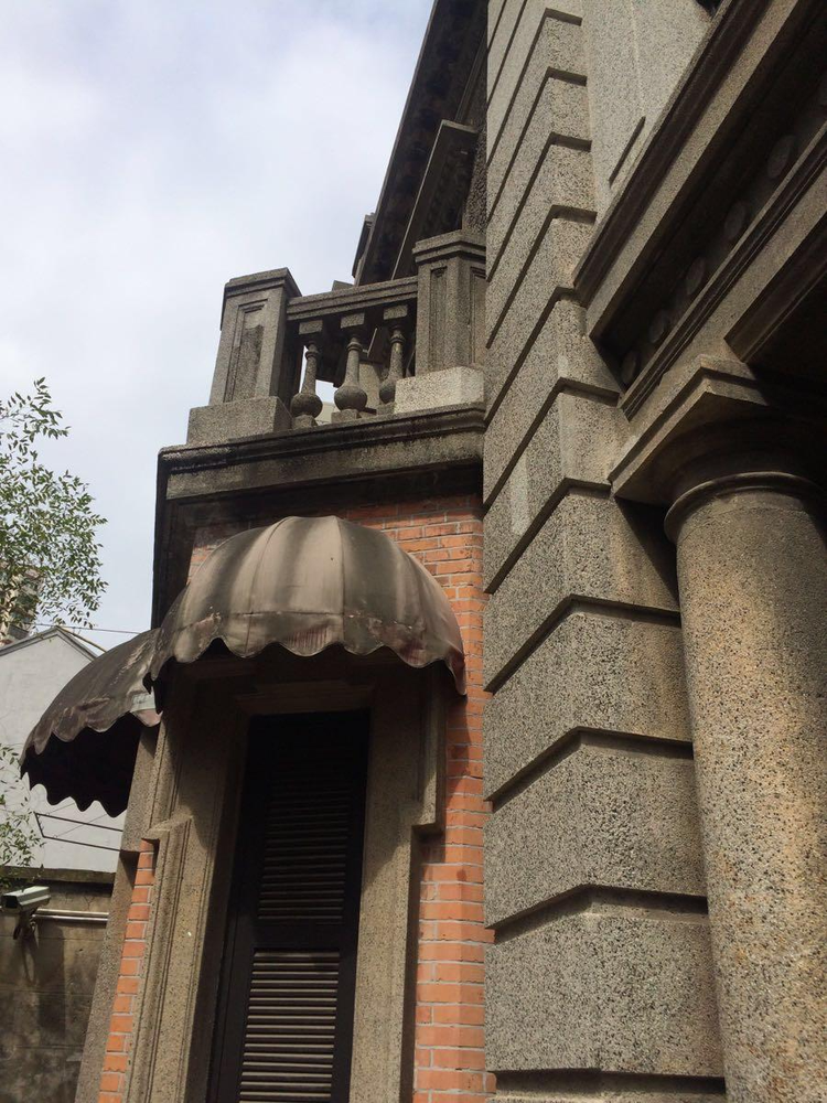 中国左翼作家联盟成立大会会址