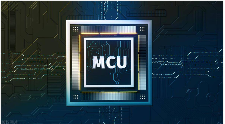 单片机