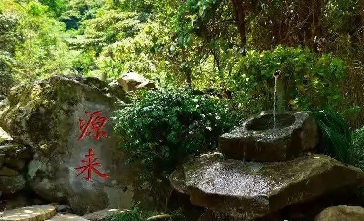 桃花源景区.jpeg