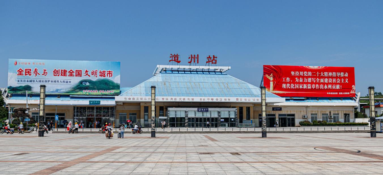 360截图20231005143437097.jpeg