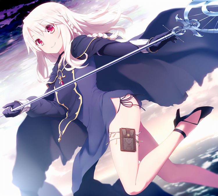 Assassin
