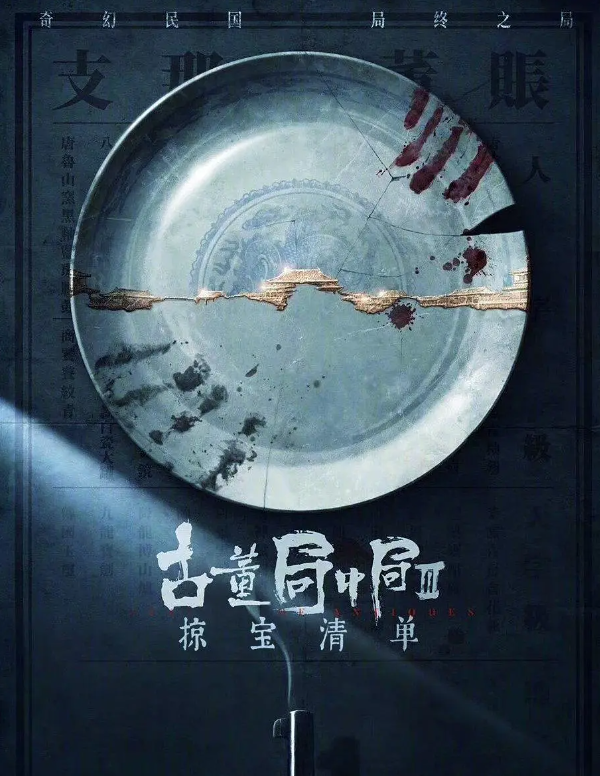 吴晓亮