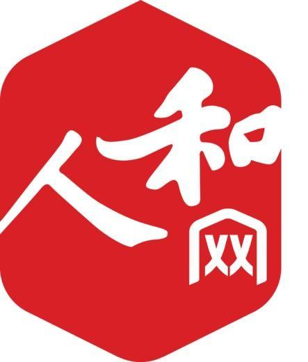 人和网