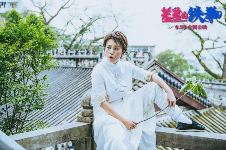 马丽.png
