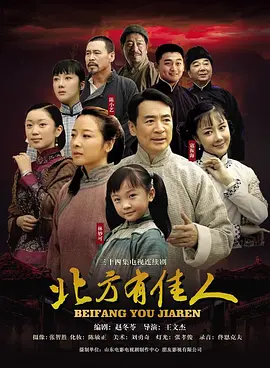 赵一龙