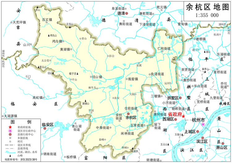 余杭区政区图.jpeg