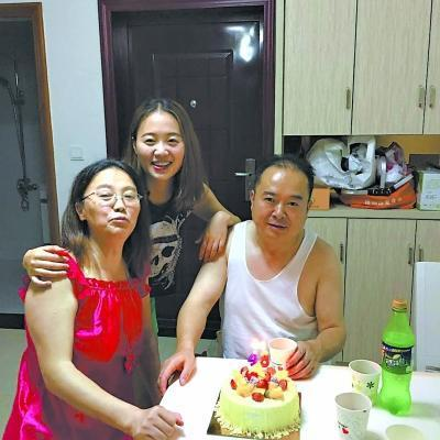 娄滔