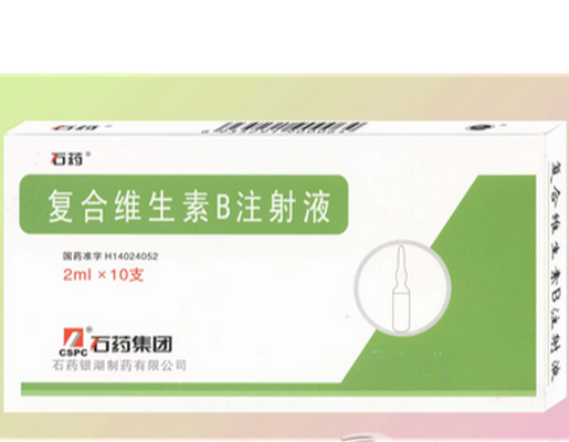 石药银湖制药有限公司