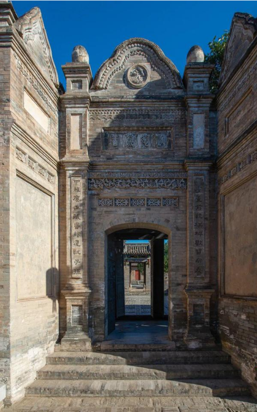 李家大院