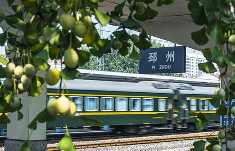合并图册