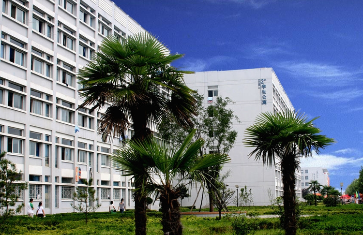 陕西科技大学镐京学院