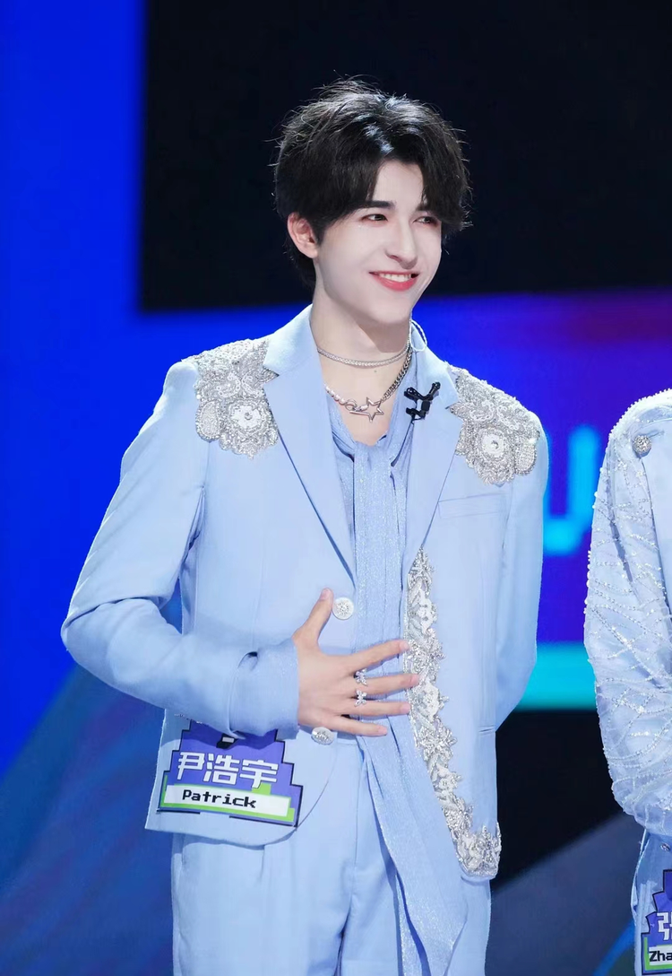 尹浩宇