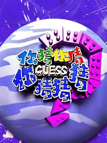 安心亚