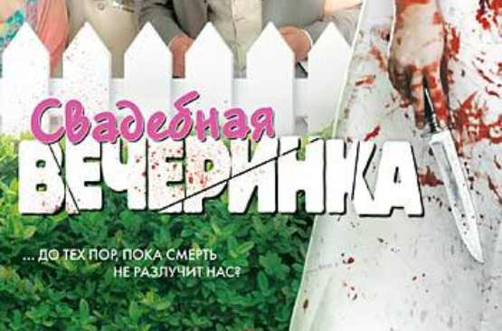 桑德拉·伯格曼