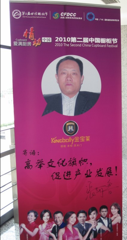 张河鲁