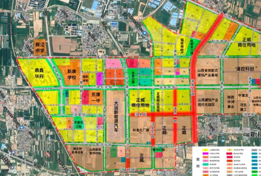 运城经济技术开发区