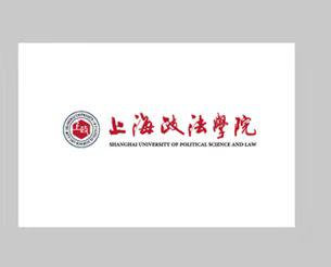 上海政法学院校旗.jpeg