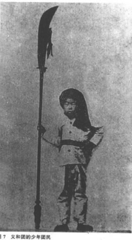 小孩.png