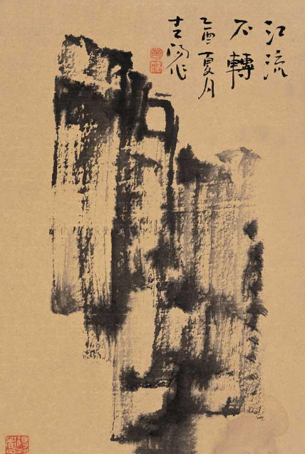 霍春阳
