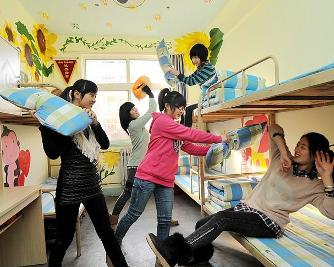 辽宁省工业经济学校