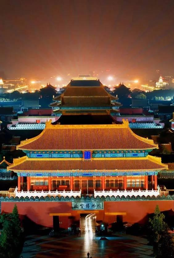 北京紫禁城