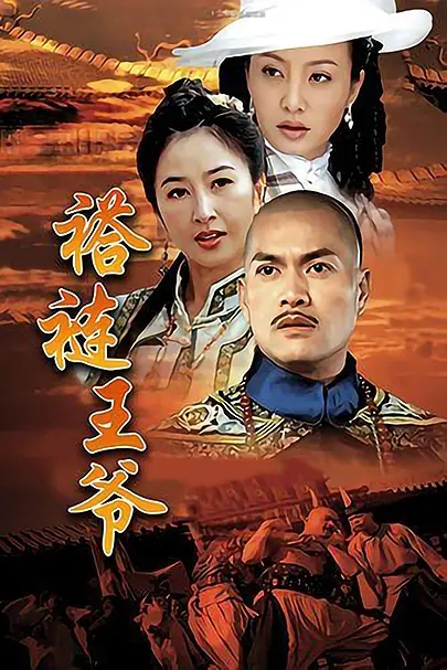 牛青峰