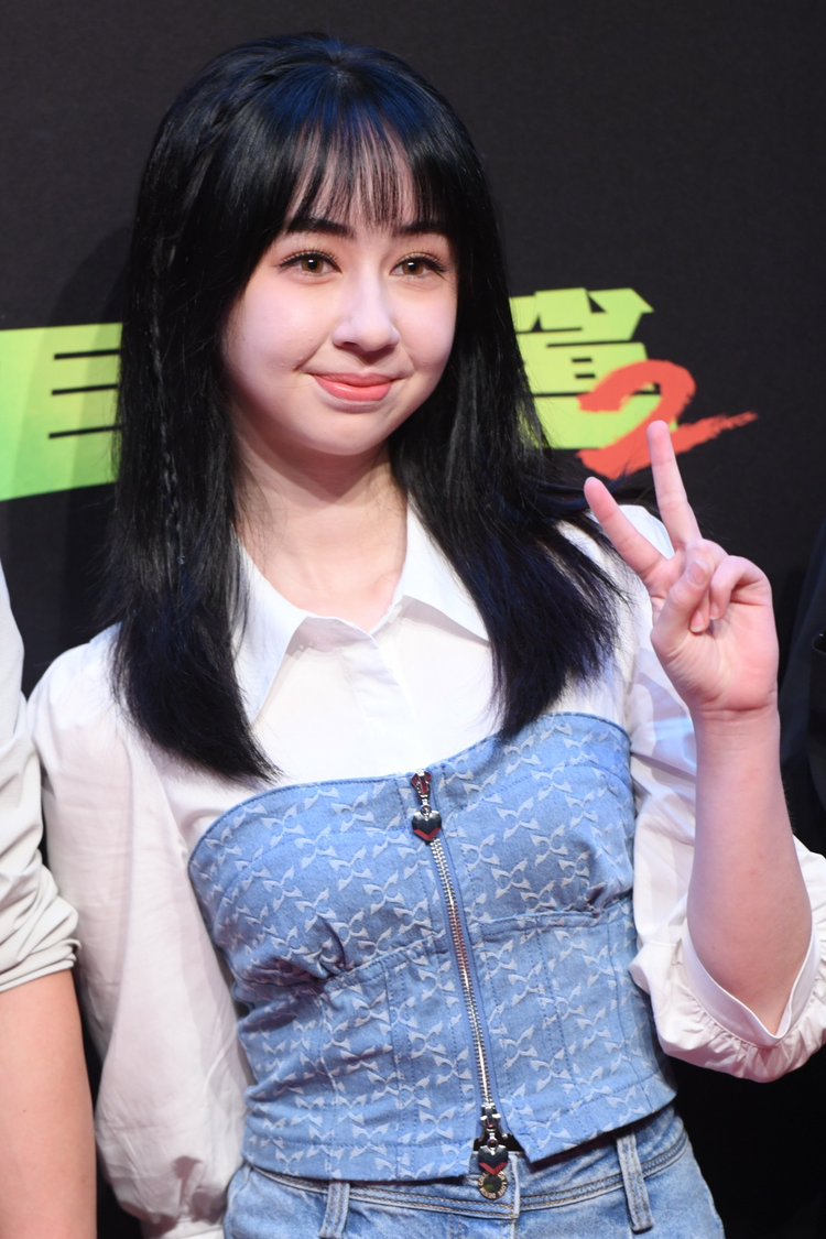 蔡书雅 (中国内地女演员)