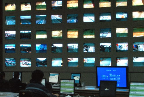 秦岭终南山公路隧道