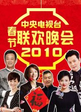 周涛