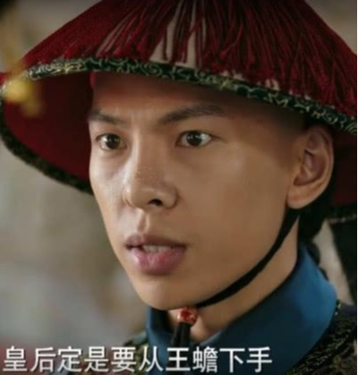 进忠