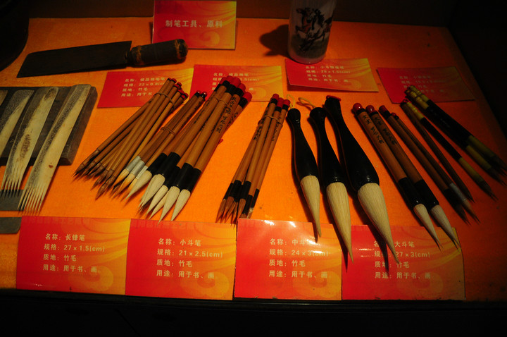 粘贴图片1-1697194356121.jpeg