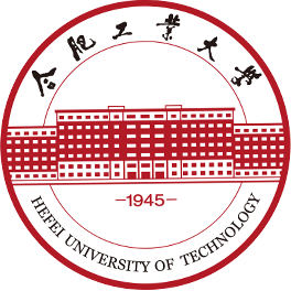 合肥工业大学