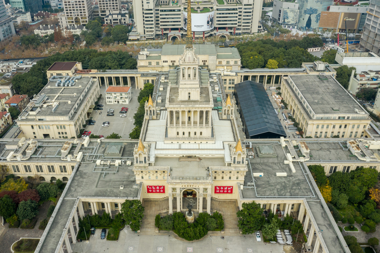 上海展览中心