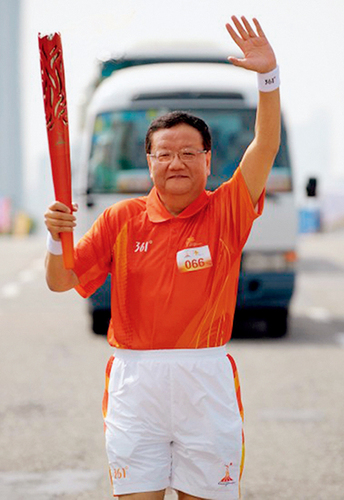 刘长乐