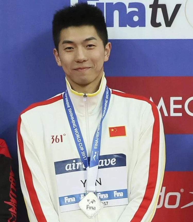 李文雷
