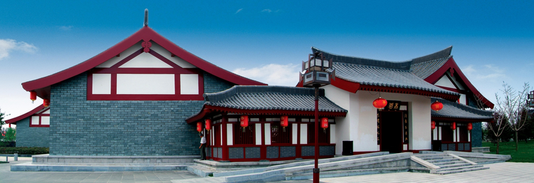 大唐芙蓉园