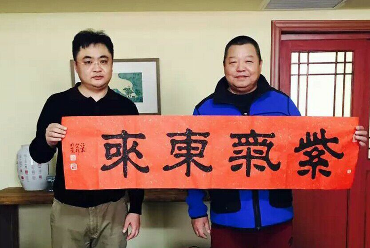 毕强