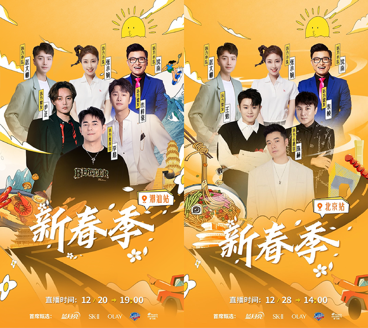 65a626a134c54.png