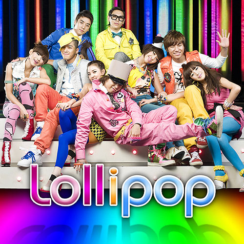 2NE1 Lollipop.jpeg