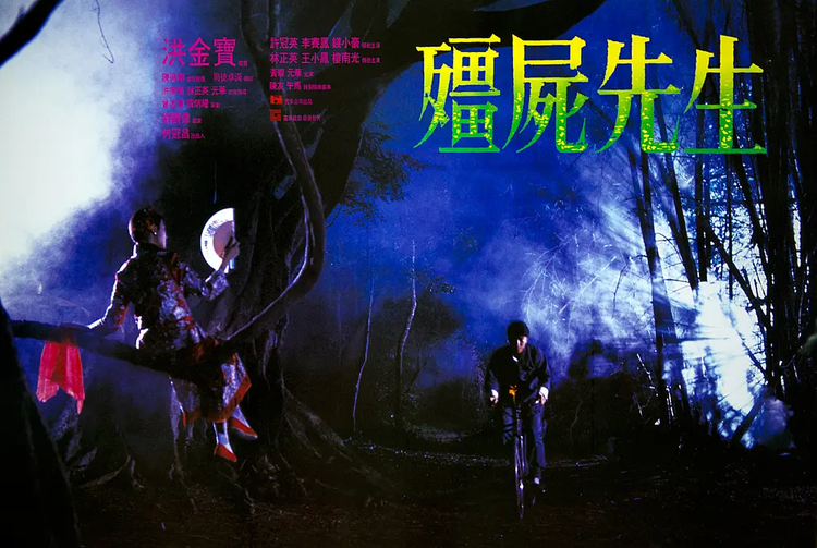 钱小豪