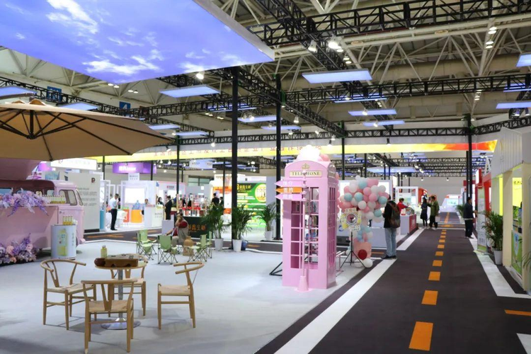 第二十六届海峡两岸经贸交易会