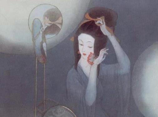 杨艳